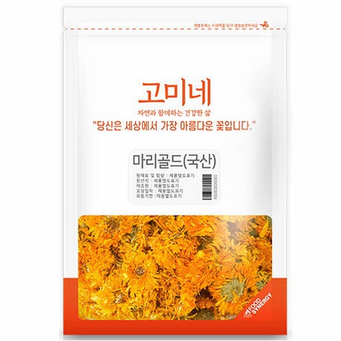 고미네 마리골드 꽃차 국산, 50g, 1개입, 1개