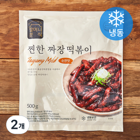 할머니분식 찐한 짜장 떡볶이 순한맛 (냉동), 500g, 2개