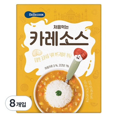 베베쿡 처음먹는 카레소스, 100g, 8개입