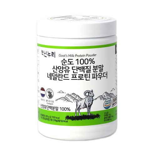 라스트무버 순도 100% 산양유 단백질 분말 네덜란드 프로틴 파우더, 200g, 1개