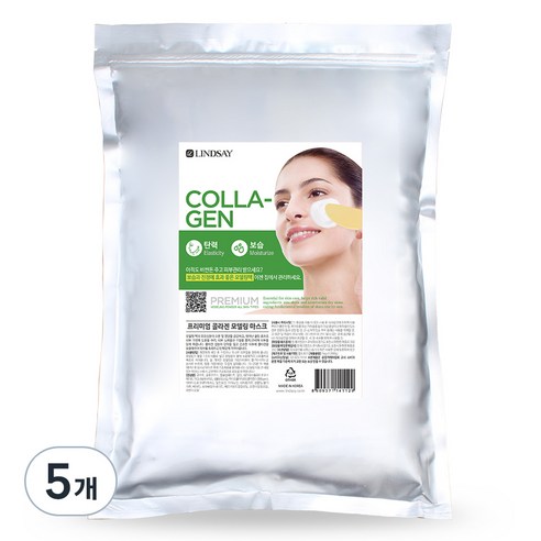 린제이 프리미엄 콜라겐 모델링팩 1kg, 1개입, 5개