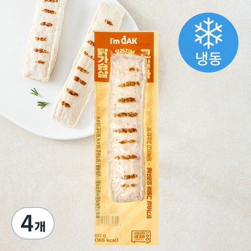아임닭 닭가슴살 그릴바 오리지널 (냉동), 80g, 4개