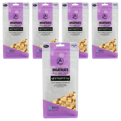 피어 반려동물 올가트릿 동결건조 수제간식, 닭가슴살트릿, 55g, 5개
