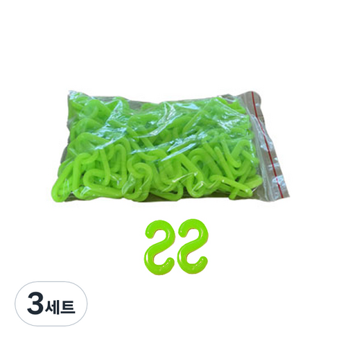 TIS 플라스틱 롤체인 형광 + S고리 2p 세트, 3세트