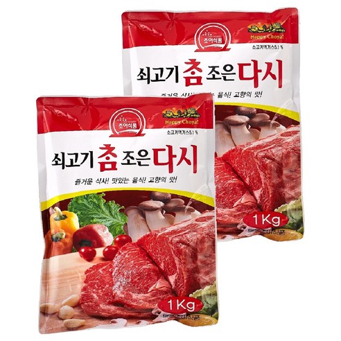 초야 참조은 쇠고기다시, 1kg, 2개