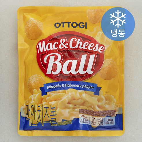 집에서 즐기는 이색적인 맛, 오뚜기 매콤한 맥앤치즈볼 맥앤치즈