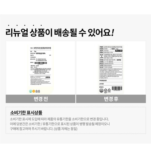 에어프라이어와 즐기는 최상의 돼지고기 경험: 모아미트 캐나다산 통목살