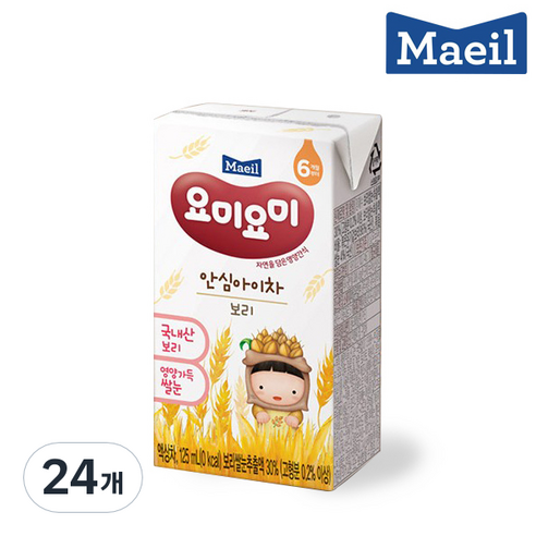 매일유업 요미요미 안심아이차 125ml, 보리맛, 24개