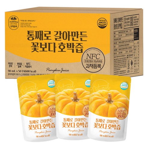 유기농마루 통째로 갈아만든 꽃보다 호박즙, 4.5L, 1개