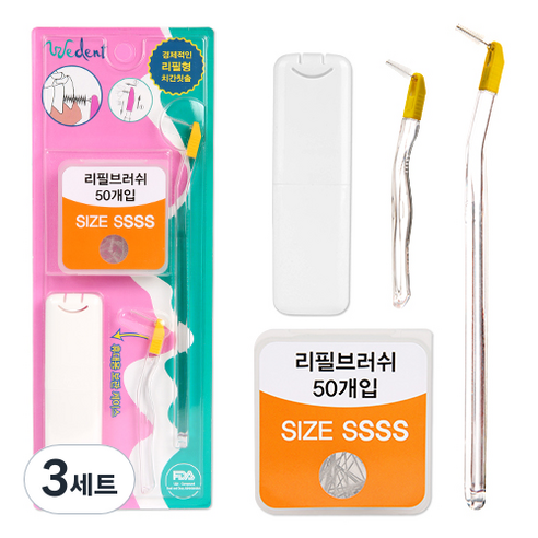 위덴 투웨이 치간 칫솔 I형 SSSS 2p + 리필 브러쉬 SSSS 50p + 휴대 케이스, 3세트