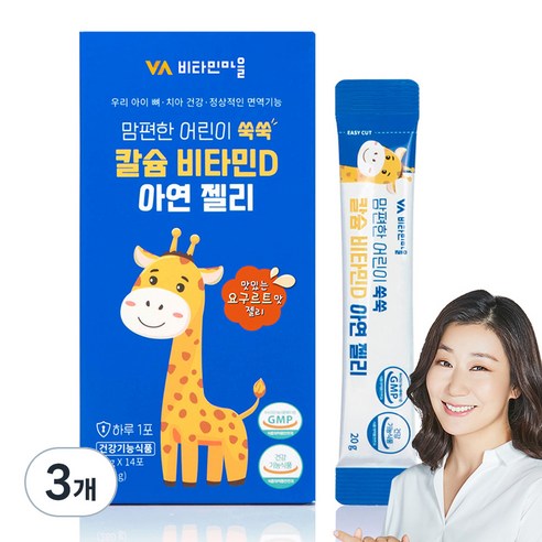 비타민마을 맘편한 어린이 쑥쑥 칼슘 비타민D 아연 젤리 14p, 280g, 3개