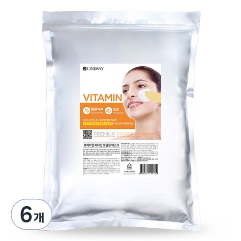 린제이 프리미엄 비타민 모델링팩 1kg, 1개입, 6개