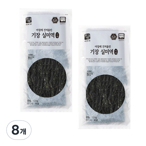 아침에 건져올린 기장 실미역, 100g, 8개