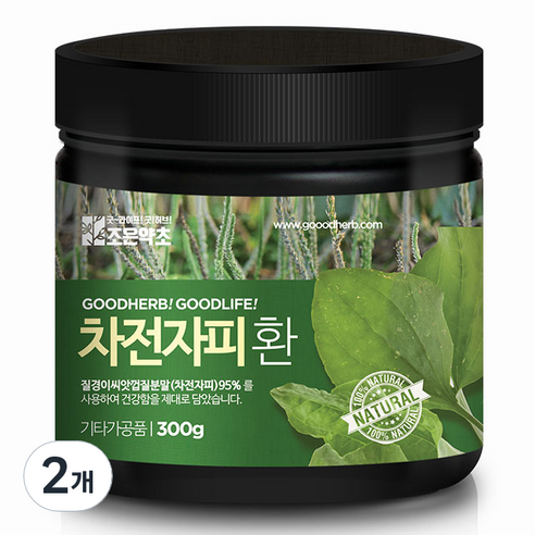 조은약초 프리미엄 차전자피환, 300g, 2개