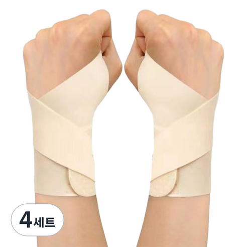 앙멧 손목 보호대 블랙 양손착용 2p 세트, 4세트