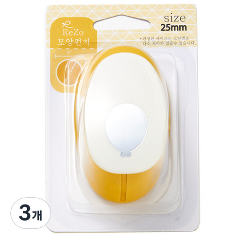 포코스 모양펀치 R-25, 풍선, 3개