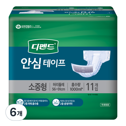 디펜드 안심테이프 성인기저귀 소중형, 11개입, 6개
