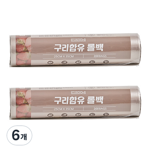 씨유순 구리 함유 롤백 2개 묶음, 200매, 6개