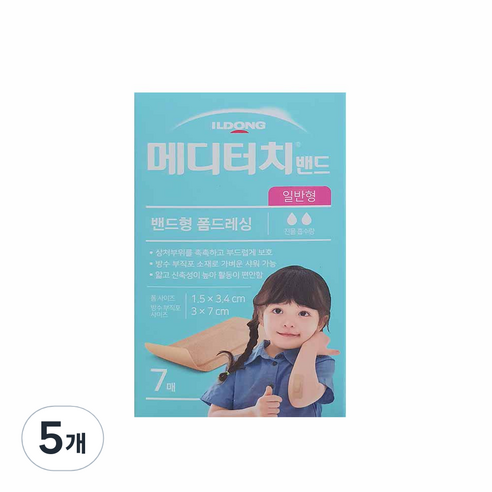 일동제약 메디터치 탄력밴드 일반형 7p, 5개