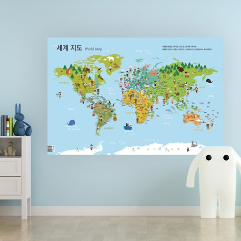 文具 學習用品 按學科 準備 地圖 地圖 紙質地圖 地理 地理學習 用品