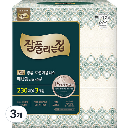 잘풀리는집 명품로션 미용티슈 에센셜 230매, 3개입, 3개