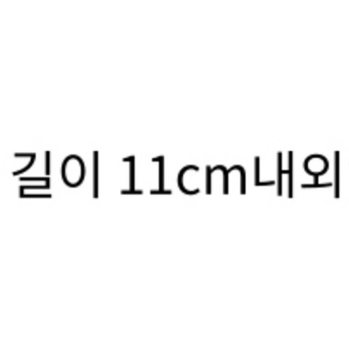 소영점빵 프리져브드 드라이플라워 미니 꽃다발: 시들지 않는 아름다움, 당신의 일상을 빛내다.