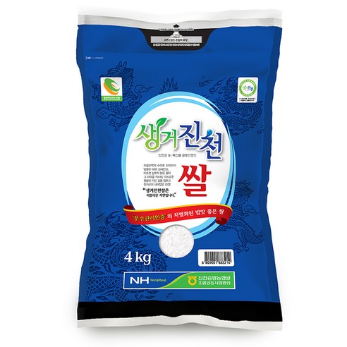 농협 특등급 완전미 생거진천쌀, 1개, 4kg(특등급)
