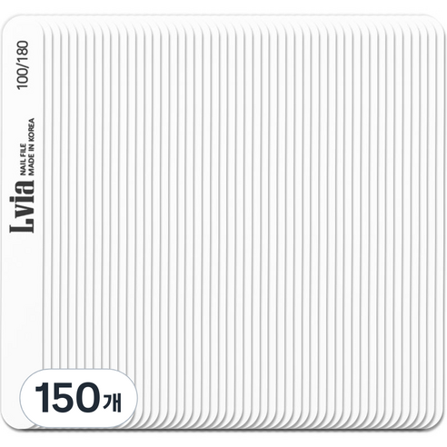 엘비아 100/180 우드 손톱 파일, 150개, 화이트