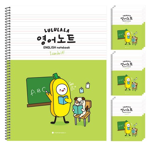 포포팬시 룰루랄라 초등 영어 노트, 그린, 10개