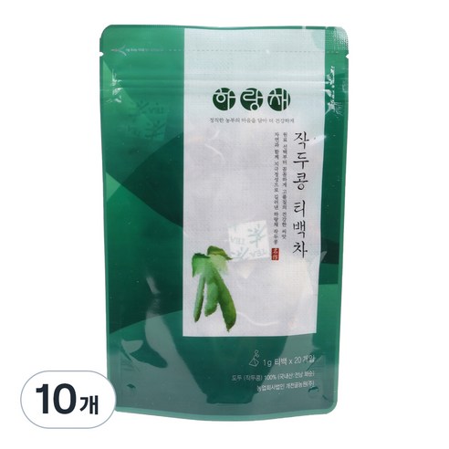 하랑채 작두콩 삼각 티백차, 1g, 20개입, 10개