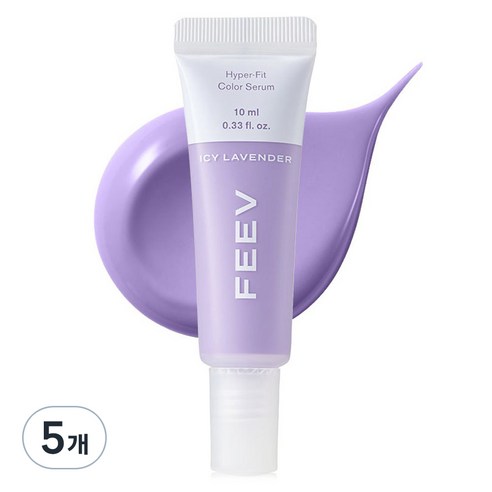 피브 하이퍼 핏 컬러 세럼 미니 블러셔 10ml, 아이시라벤더, 5개