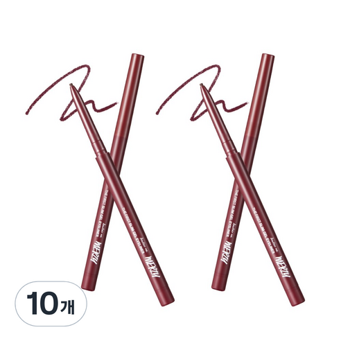 머지 더 퍼스트 슬림 젤 아이라이너 0.05g, GS5 버건디 베릴, 10개