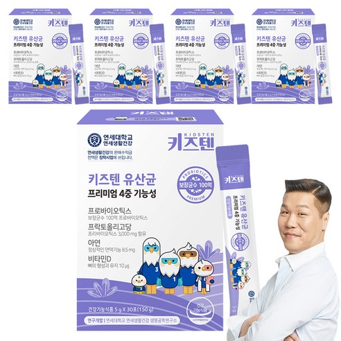 키즈텐 유산균, 150g, 5개