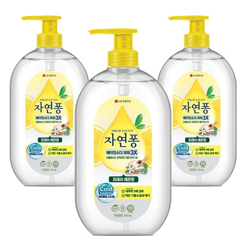 [비건라이프] 자연퐁 베이킹소다파워 3X 프레쉬 레몬향, 735ml, 3개
