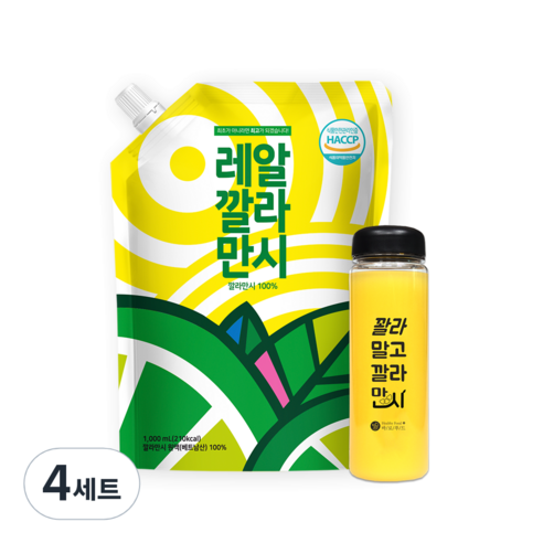 레알깔라만시 원액 1L + 보틀 세트, 4세트