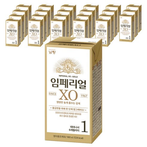 임페리얼드림XO 남양 액상분유 1단계 180ml, 24개, 1개입