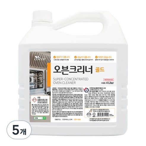 코코즈 오븐크리너 골드, 4L, 5개