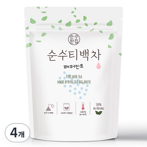 순수한집 순수티백차 페퍼민트차, 1g, 50개입, 4개