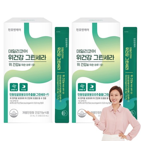 천호엔케어 데일리코어 위건강 그린세라 14p