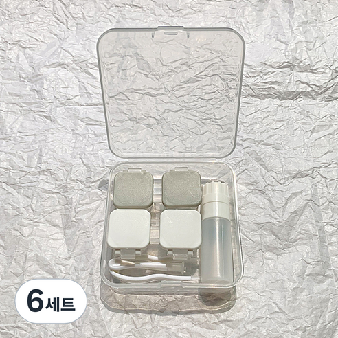 알럽뷰 휴대용 콤팩트 렌즈케이스 2p + 보관함, 스퀘어 화이트그레이, 6세트