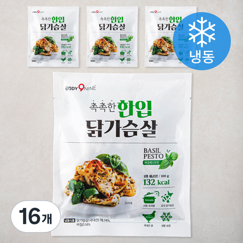 바디나인 촉촉한 한입 닭가슴살 바질페스토맛 (냉동), 100g, 16개
