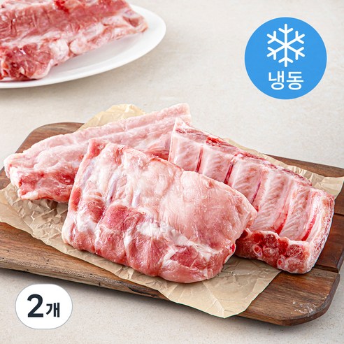동원 스페인산 돼지등갈비 (냉동), 2kg, 2개