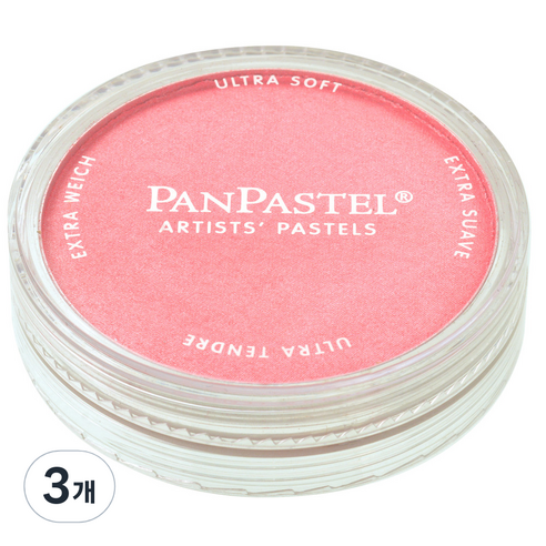 팬파스텔 PEARLESCENT RED 9ml, 1색, 3개