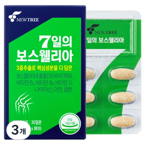 뉴트리 7일의 보스웰리아 30p, 3개, 30정