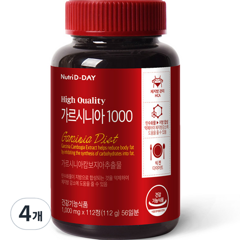 뉴트리디데이 가르시니아 1000, 112g, 4개