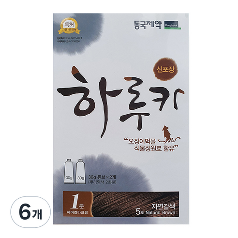 동국제약 하루카 염색약, 5호 자연갈색, 6개