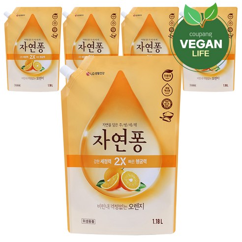 자연퐁 비린내 걱정없는오렌지 주방세제 리필, 1.18L, 5개