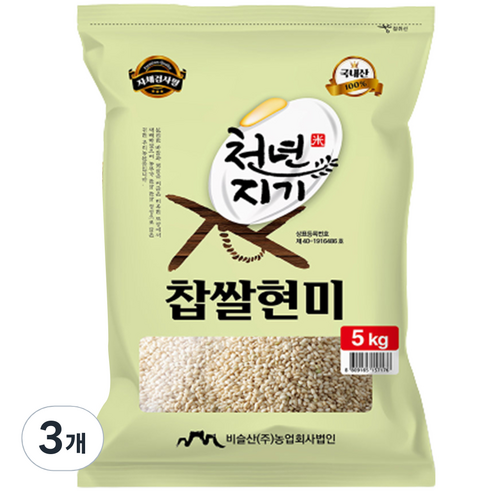 천년지기 국산 찹쌀현미, 5kg, 3개