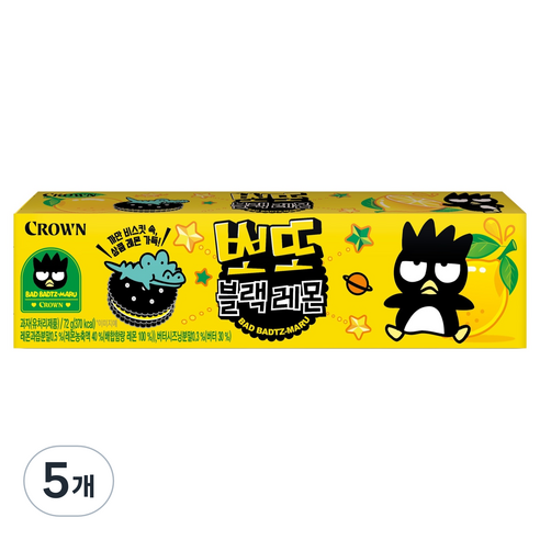 크라운 뽀또 블랙레몬, 72g, 5개