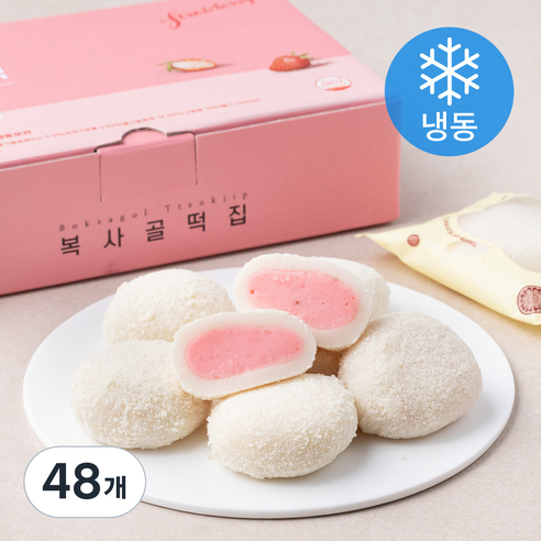 수라당 딸기그릭요거트떡 (냉동), 40g, 12개입, 4박스